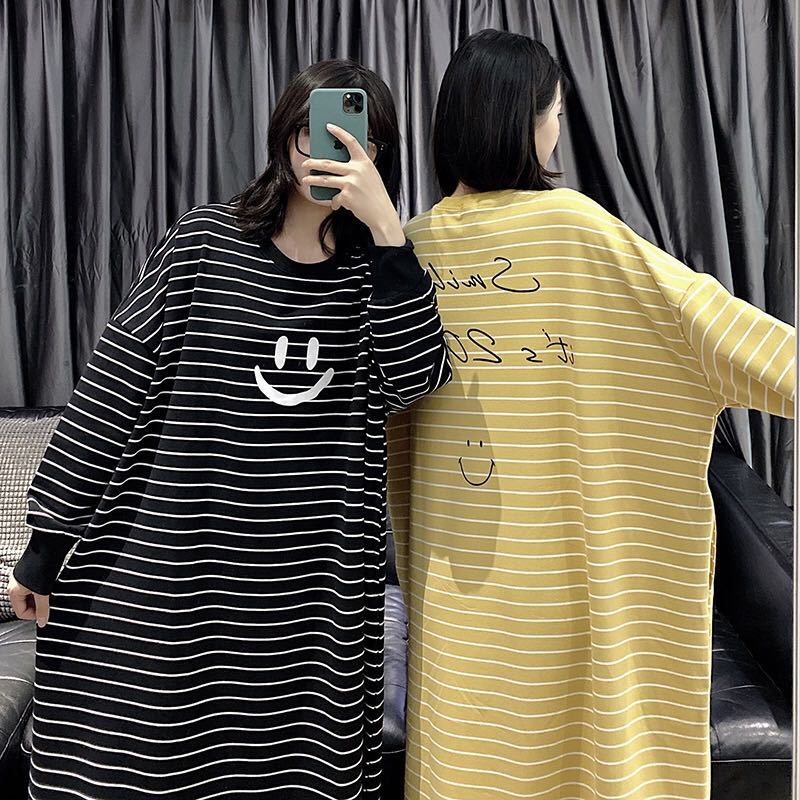 Maternity Wear - Pigiama a righe taglie forti Donna