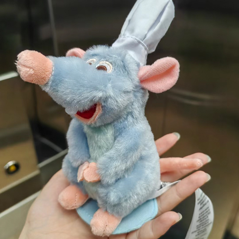 Peluche Magnetico del Chef Rem - Nursery recensione e prezzo